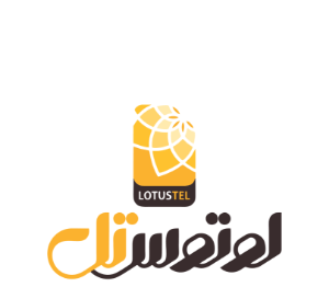 سیم کارت لوتوس